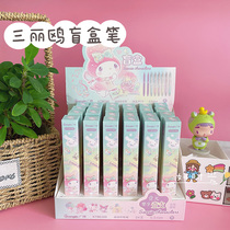 Three Lili Gull Blind Box Pen Jade Gui Dog Coulomie Pen Merlotti by Animated Teenage Girl with a cute and high face value black pen