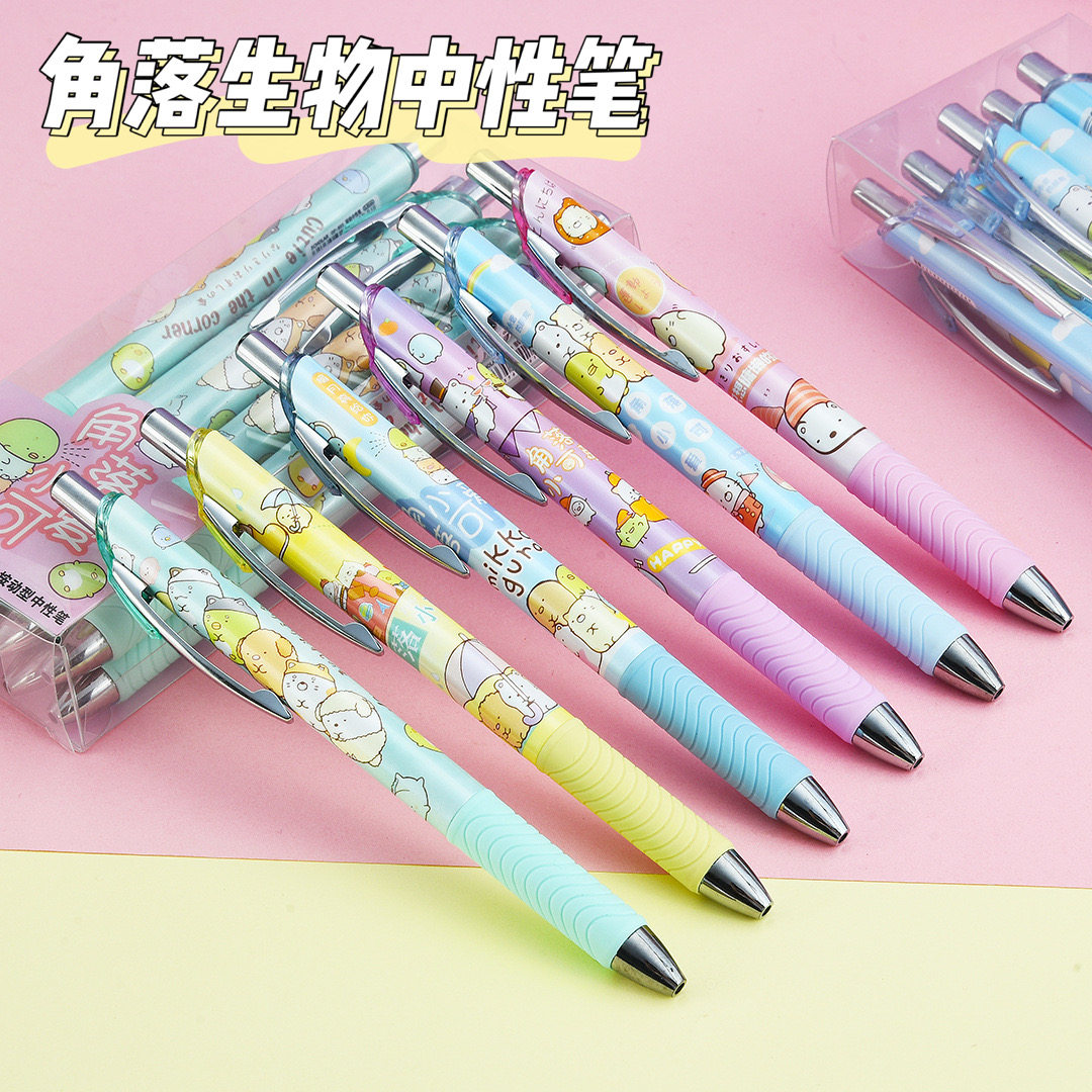Corner Bio Pen by action Stroke Pen Student Cute Super Cute 0 5 aqueous pen girl hearts high face value limited black pen