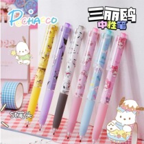 Triple Lull Middle Sex Pen St Pen pen head by acting high face value teenage girl Heart cute Mengkulomi Yugui Dog limited pen