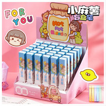 Small Hemp Potato Pen Blind Box Pen Cute Teenage Girl Hearts Students 0 5 Blackwater Pen Girl With Sex Pen In Motion High Face Value