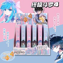 Ultimate Fighting Roo Continent Blind Box Pen Press type Sexual Pen Guy with high face value Black Pen Cartoon Limited Pen