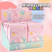 Star Della Lingina Belle Blind Box Pen Ins High Face Value Cute Cute Teenage Girl Heart Stationery Fuffle Bag Student Middle Sex Pen