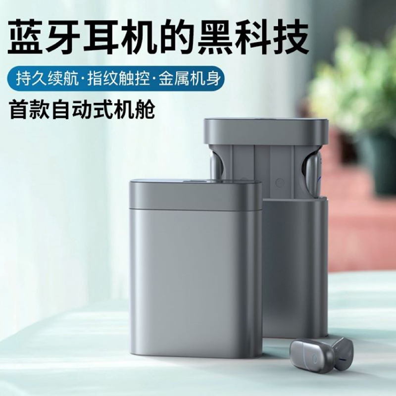 ESCONIO true wireless Bluetooth headset dual earbuds Eat chicken sports running noise reduction Waterproof sweatproof in-ear