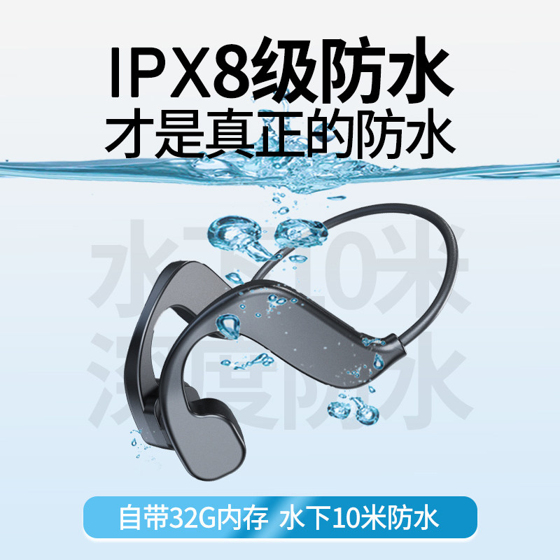 ESSONIO bone conduction swimming headphone ear hanging riding sports diving MP3 Bring your own memory waterproof Bluetooth headphones