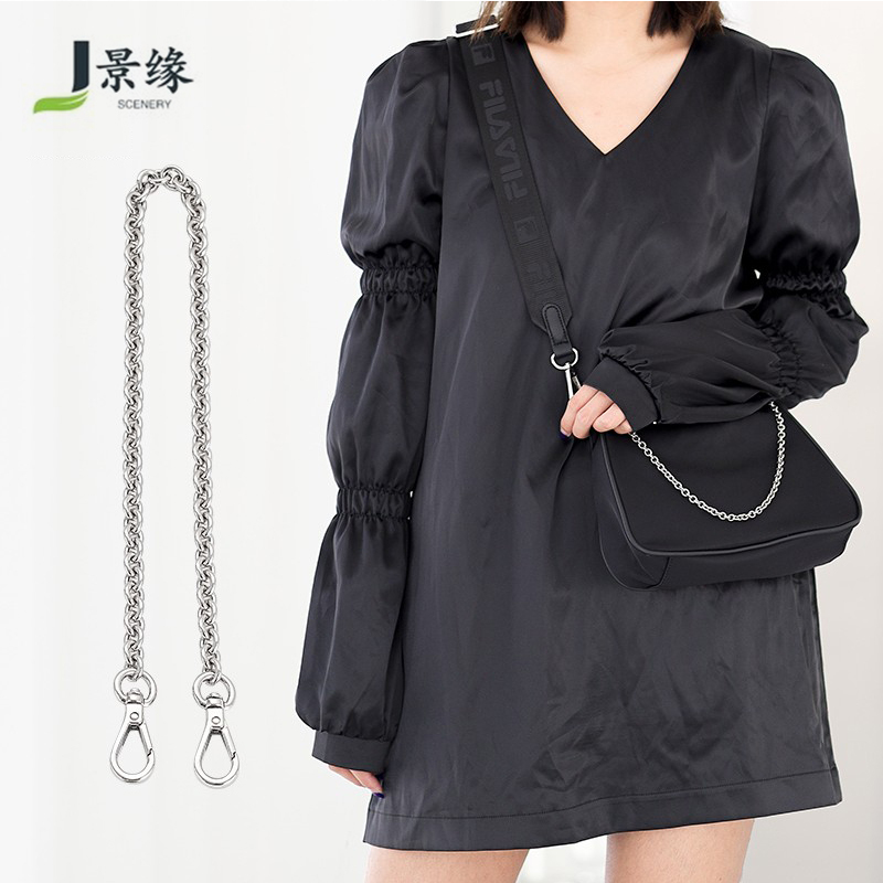 Suitable for Prada Bags, Chain Accessories Can Be Purchased Separately, Hobo Three-In-One Chain Underarm Bag Shoulder Strap Crossbody