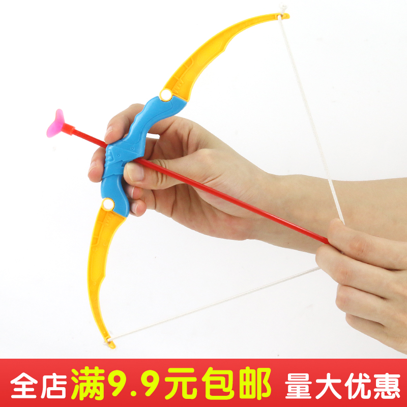 Children's bow and arrow toys Shooting sports Sports fitness toys Parent-child sucker shooting toys Park bow and arrow toys