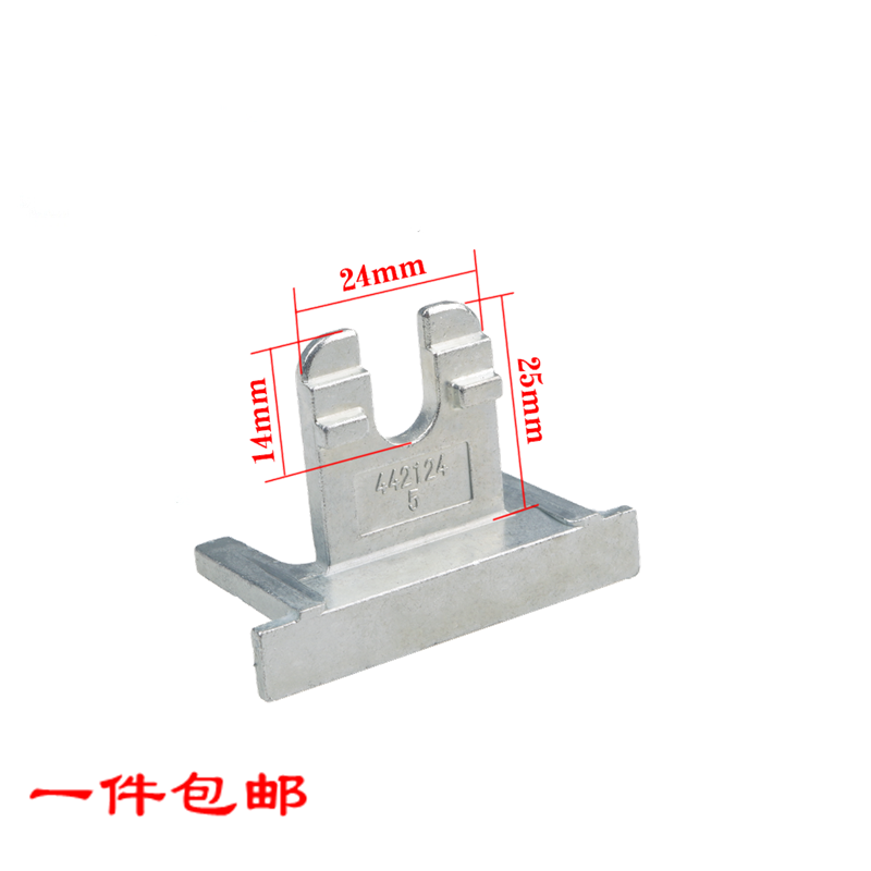 Roto German Noto Bridge Aluminum inside window window handle fork suspension fork fork, fork