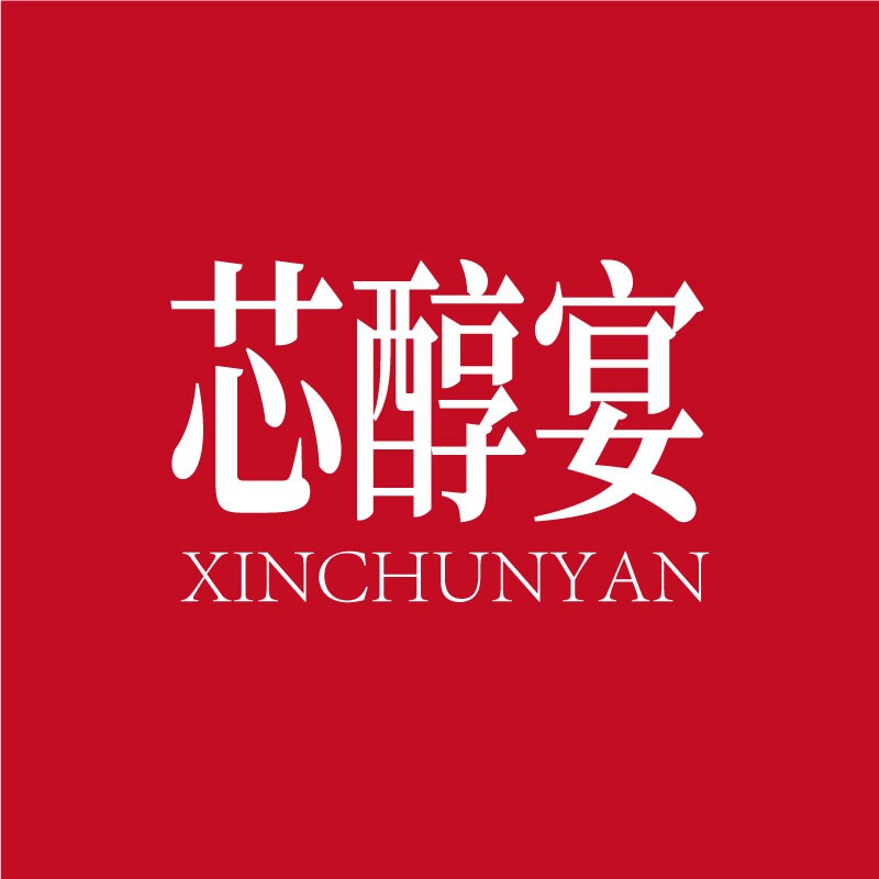 芯醇宴鲜炖燕窝官方企业店