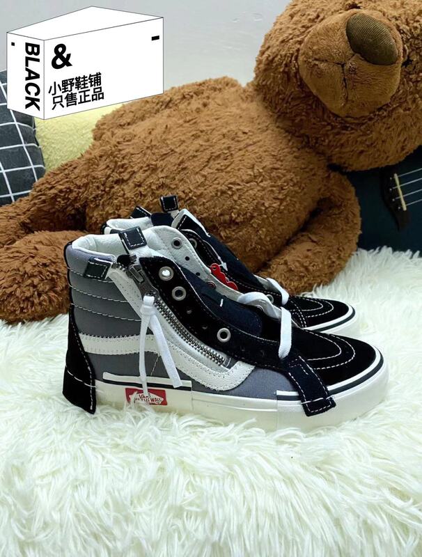 Ono Shoe Shop Vans Sk8-Hi Deconstructed Checkerboard Pattern Men's and Women's Skate Casual Sneakers Vn0A3Wm1603 Ono Shoe Shop Vans Sk8-Hi Deconstructed Checkerboard Pattern Men's and Women's Skate Casual Sneakers Vn0A3Wm1603