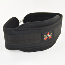 weight belt