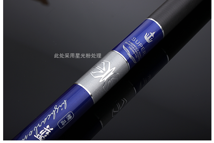 木木九鱼竿特价台钓竿长节手竿鲫鱼竿超轻细碳素钓竿4.5.4米渔具