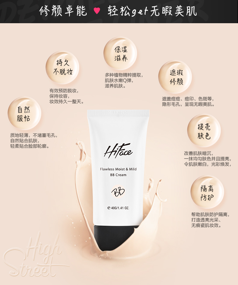 Phấn gia đình Hàn Quốc BB cream dưỡng ẩm che khuyết điểm lâu trôi trang điểm nền dạng lỏng cho sinh viên. che khuyết điểm kryolan