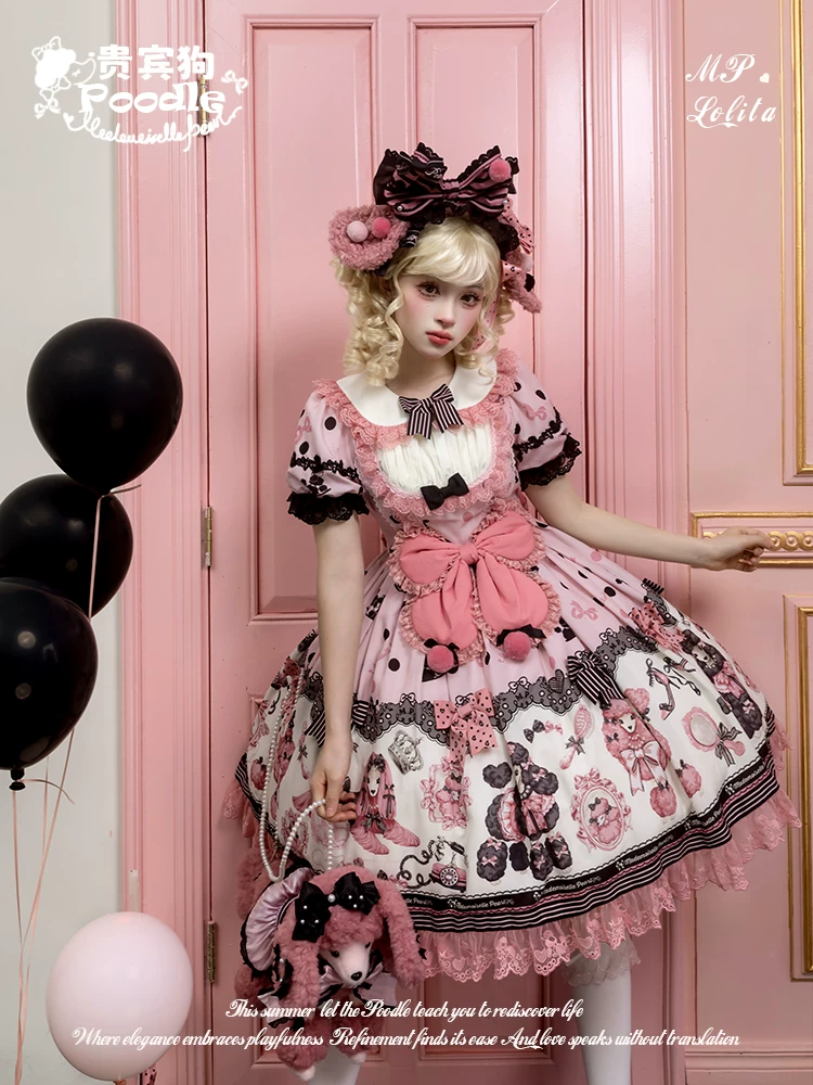 Залог Шпруц Original Lolita юбка, повседневная печатная горошек милый щенок и жемчужная коробка