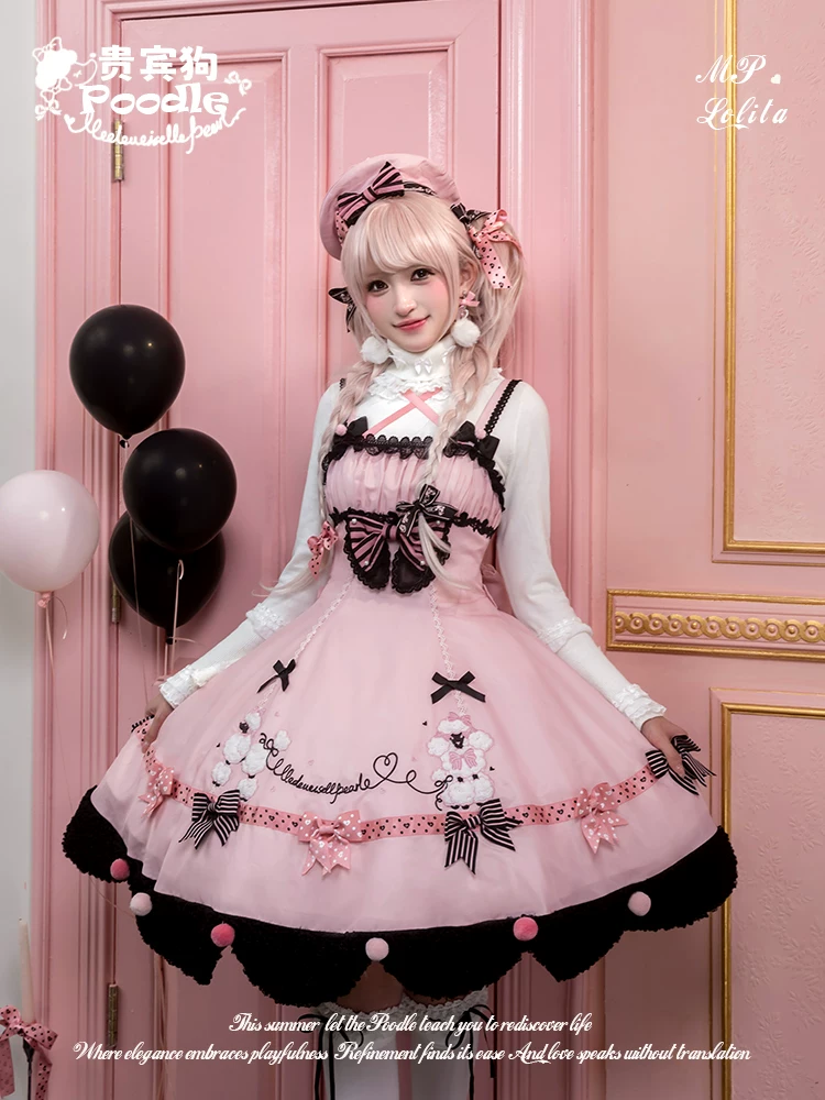Залог Шпруц Original Lolita юбка, повседневная печатная горошек милый щенок и жемчужная коробка