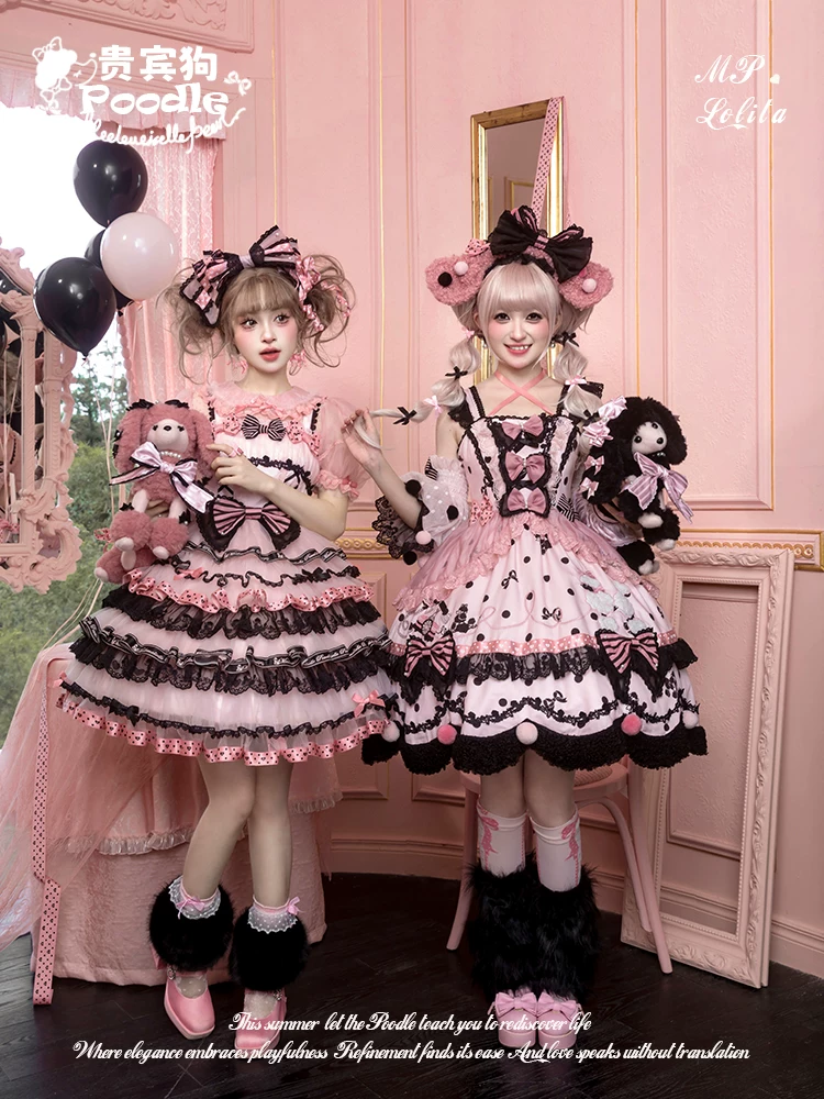 Залог Шпруц Original Lolita юбка, повседневная печатная горошек милый щенок и жемчужная коробка