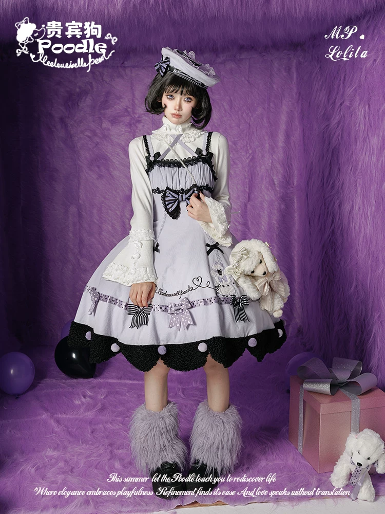 Залог Шпруц Original Lolita юбка, повседневная печатная горошек милый щенок и жемчужная коробка