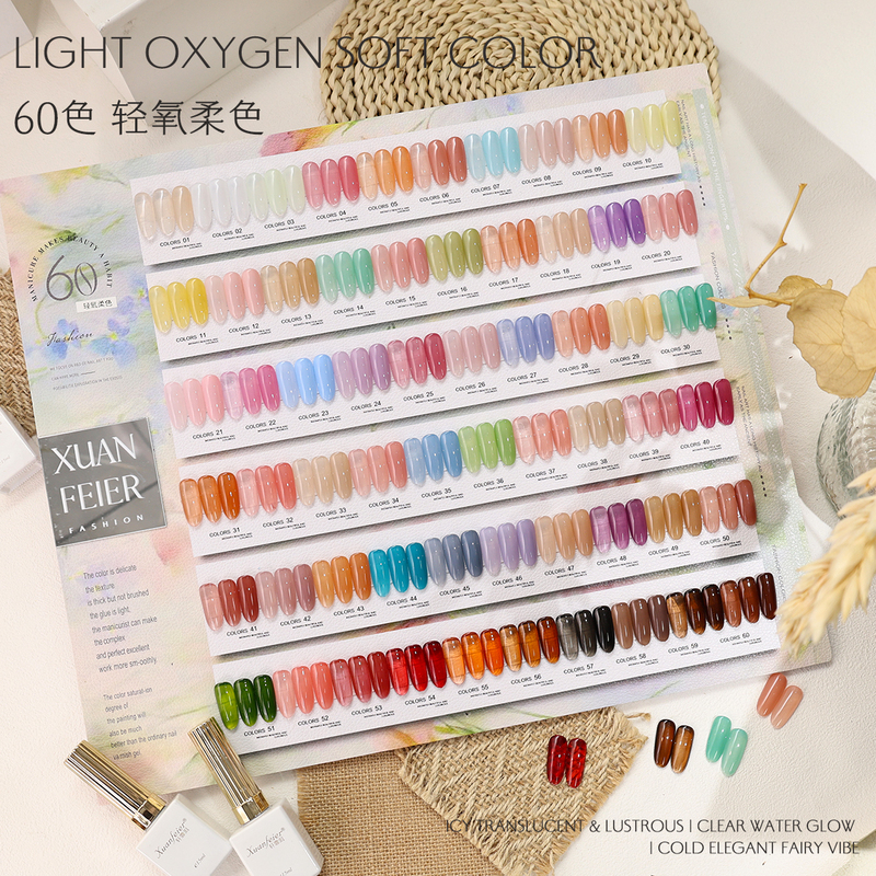 60-Color Light Oxygen Soft Color Ice Transparent Nail Polish Gel Set, Large Set for Nail Salons, Transparent Color Series, 2026 New Gel 60-Color Light Oxygen Soft Color Ice Transparent Nail Polish Gel Set, Large Set for Nail Salons, Transparent Color Series, 2026 New Gel