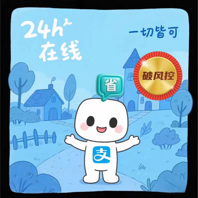 小小精选花花服务