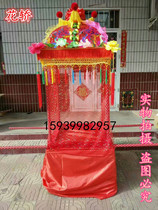 Flower sedan dry boat props small cart Lotus Boat Dragon Phoenix children sedan dry boat paddle social Fire props dragon and lion dance