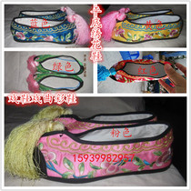 Opera shoes Opera color shoes flat embroidered shoes childrens ancient shoes womens embroidered shoes Yue opera Hua Dan shoes Miss shoes