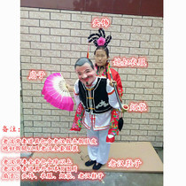 New Yangko props Zhang Gong back Zhang Po old man back wife clothing pig eight ring back daughter-in-law performance props