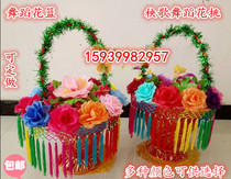 Dance flower basket Yangko dance Flower pick stage opera drama flower basket flower pick dance props