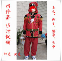 Drum costumes gongs and drums Dragons and Lions dance costumes mens and womens clothing waist and drums