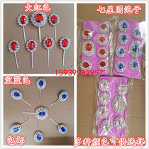 Seven-Star round bubble drama Opera water drill face Beijing Opera headdress Gem Flower forehead bubble colorful wooden Diamond