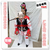 The old mans back wife performance props Zhang Gong back Zhang Po folk pig eight Ring Back Wife social fire drama