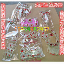 Drama head opera headgear Peking Opera Opera Huadan Baotou Tsing Yi head Huadan Xiaodan Baotou supplies