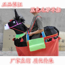 Donkey dry boat donkey Yangko dry boat donkey back to the family donkey human donkey horse horse man wearing donkey horse costume props