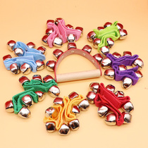 Wrist bell Orff waist bell musical instrument infant kindergarten children dance performance hand bell foot bell hand rattle early teaching aids