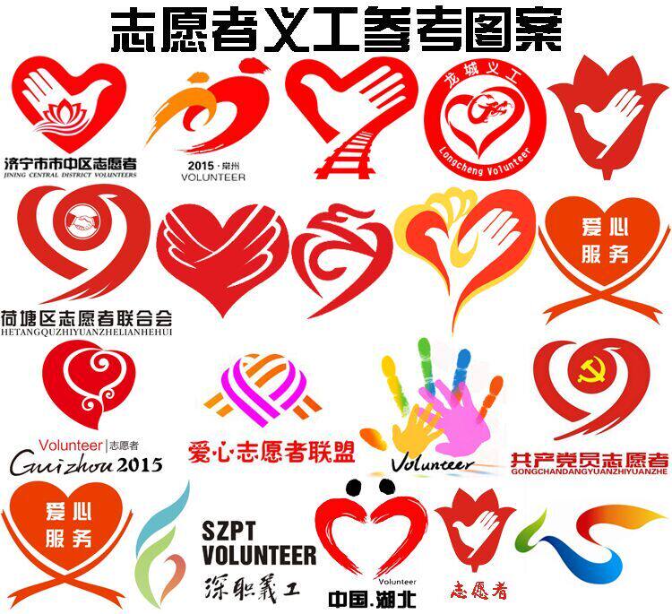 Débardeur sport uniGenre - Ref 539099 Image 12