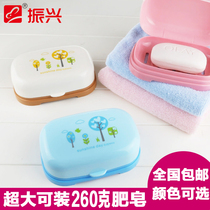 Revitalizing soap box laundry soap box cleaning plastic soap box with lid fashion and practical soap box