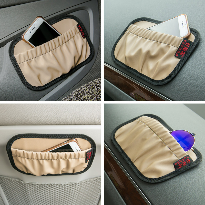 Adhesive Car Seat Clip Sewn Cashier Bag In-car Supplies Multifunction Vehicular Gap Storage Cell Phone Set box