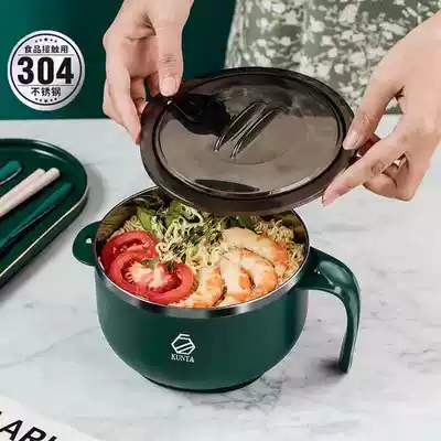 (Fat heart wardrobe exclusive benefits 3-7 days delivery) 304 stainless steel instant noodle bowl set