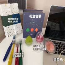 (Fat heart exclusive delivery within 5 days)Beauty egg toothbrush set