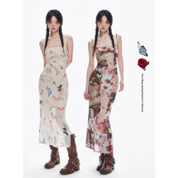 First Ring Floyd's Yard Apricot bottom butterfly/red splicing printed mesh suspender dress