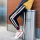 Quần mùa hè nam phiên bản Hàn Quốc của xu hướng rộng quần rộng phần mỏng chân thể thao giản dị chân thon chín quần - Crop Jeans