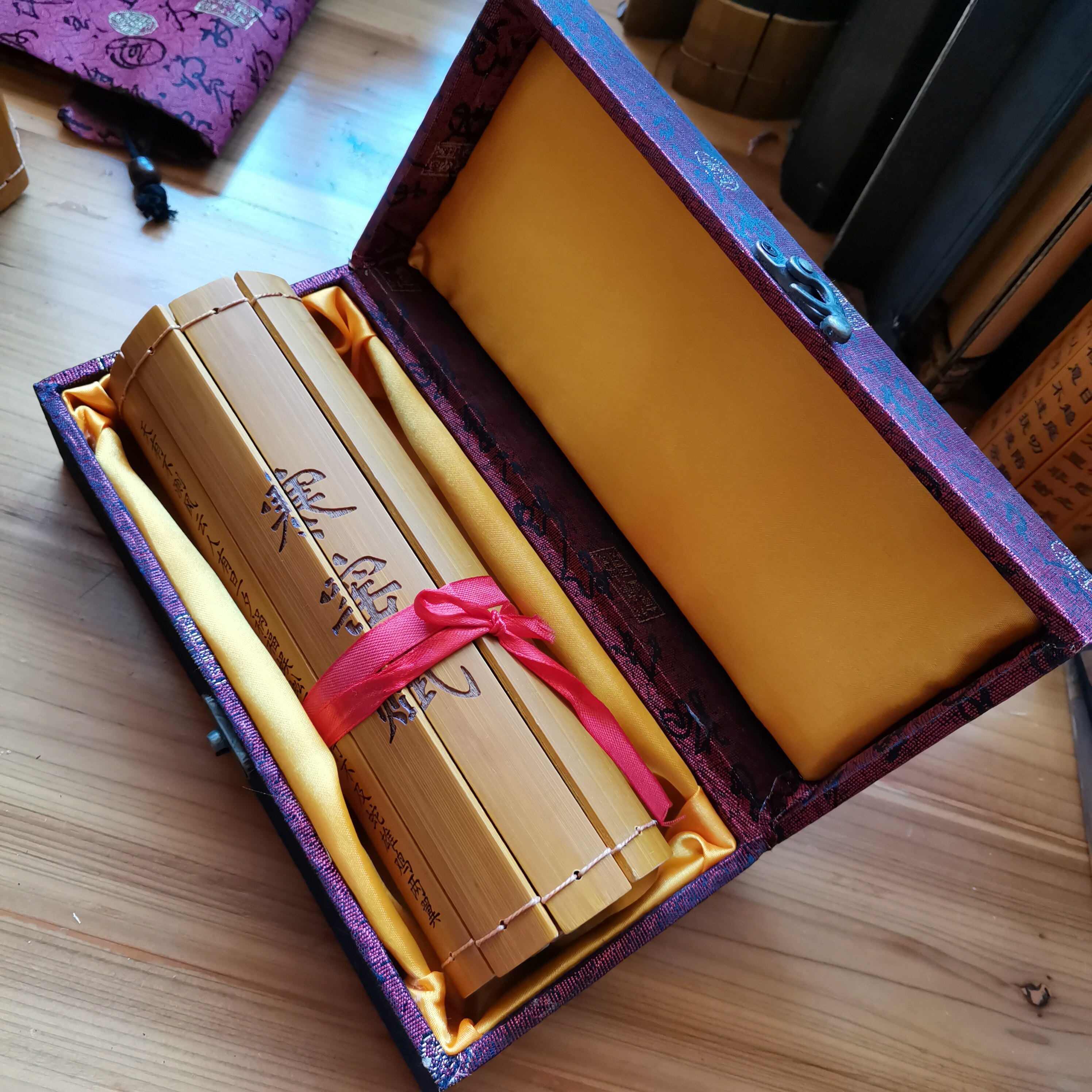 Ancient Culture Bamboo Slip Carved Characters Ancient Classic Famous Articles Tang Xuanzong Yang Yuhuan Bai Juyi Everlasting Regret Song Tuba Full