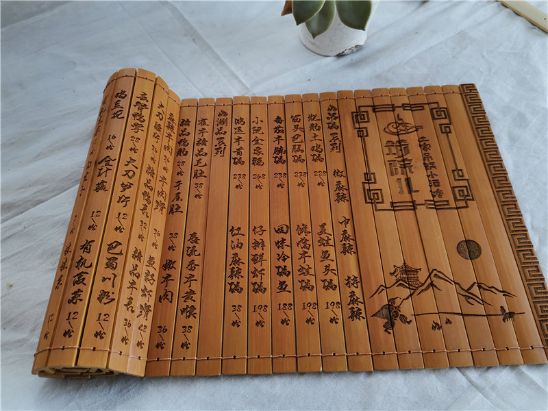 Antique sculpture and sculpture of bamboo Jane Tea HouseRestaurant Restaurant invites wedding letter price table tea list