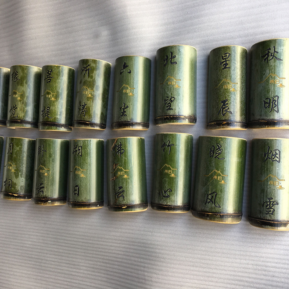 Blank Diy Bamboo Slips Bamboo Sheet Pendant Engraving Rows Bamboo Tea Single Menu Custom Set Making Lettering Recipes Price Tag