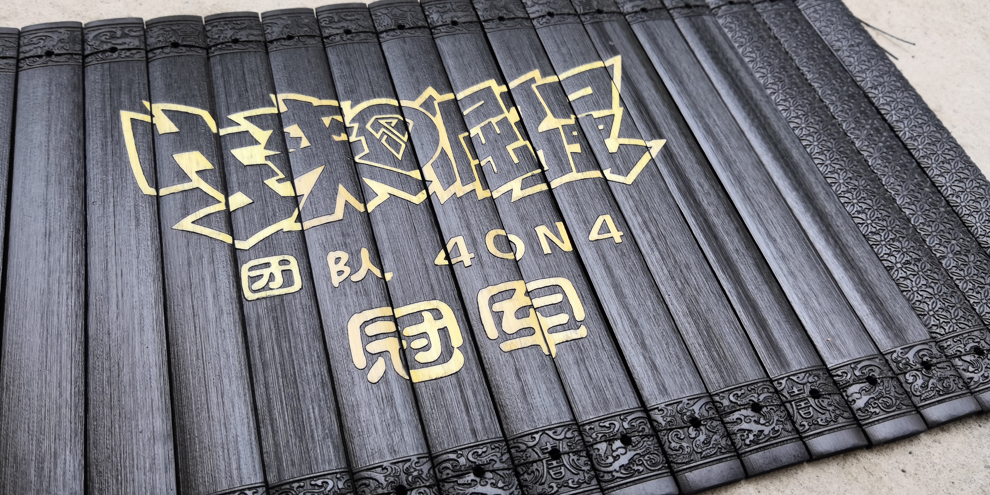 Customized children's certificate medal blank hip-hop interest class prize competition bamboo engraved name souvenir gift