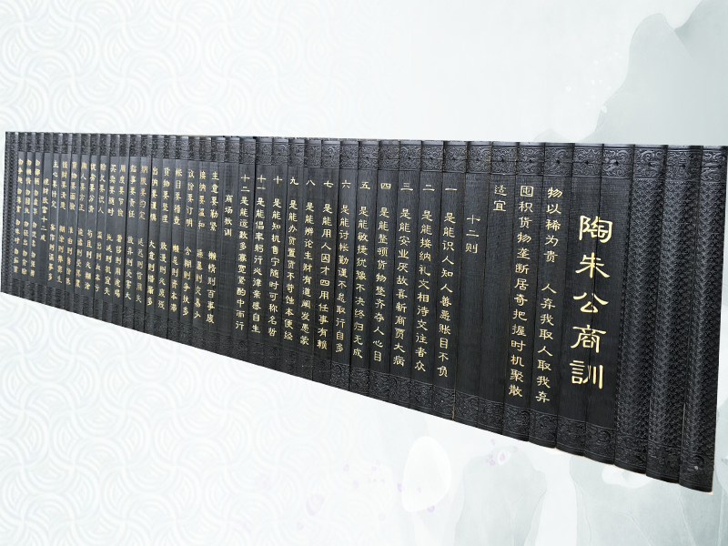 Bamboo Book Curly Zhu Gong born with business eighteen Law Commercial training to get rich Chibooks Fan Li Opening twelve Ring Bamboo Slips