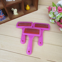 Pet Rabbit Brush General Small Pet Comb Dutch Pig Comb Pet Products Beauty Cleaning Products Guinea Pig Brush
