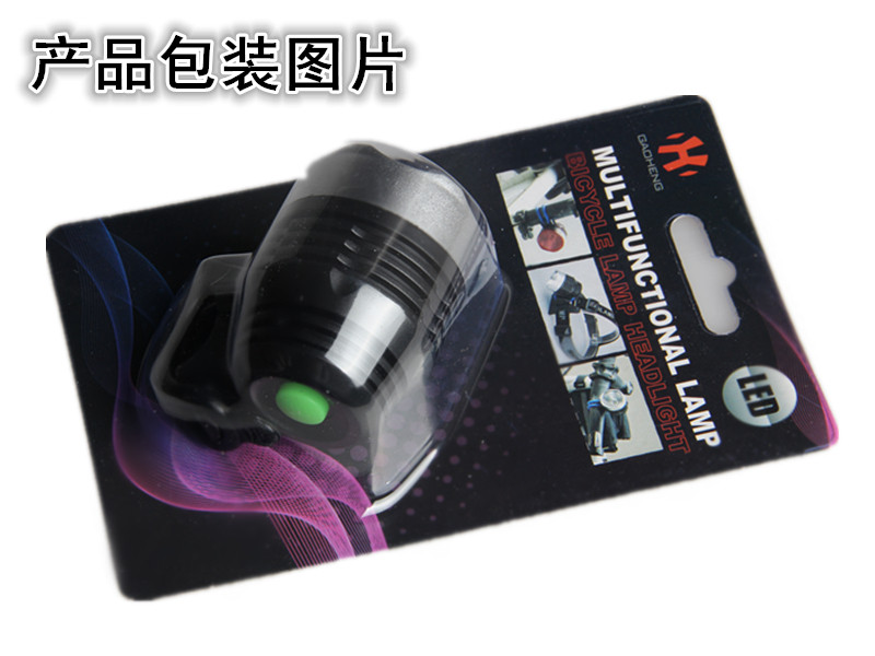 Eclairage pour vélo - phare - Ref 2397826 Image 15