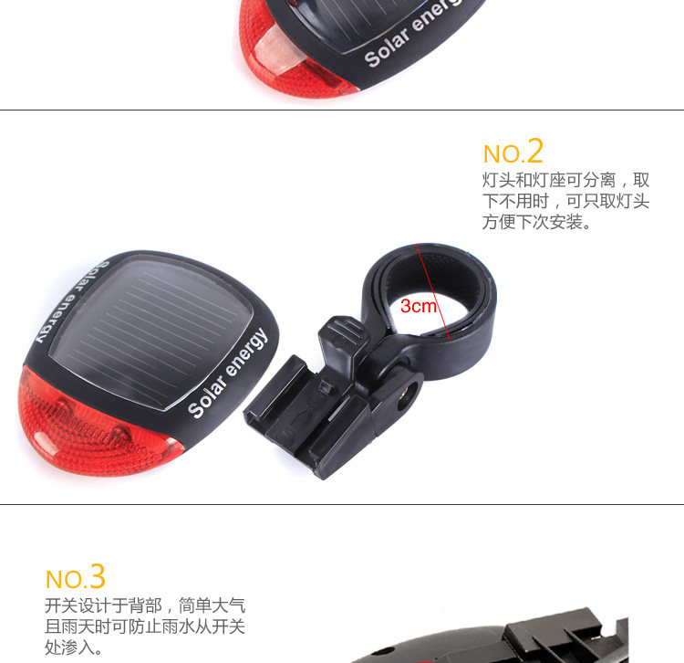 Eclairage pour vélo - Taillights - Ref 2397724 Image 12