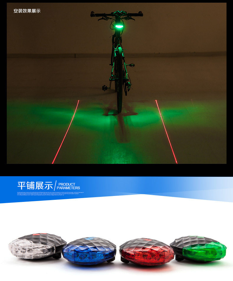 Eclairage pour vélo - Taillights - Ref 2399843 Image 11