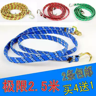 Bicycle binding rope electric car locomotive rear shelf luggage strap adhesive hook elastic band elastic rope