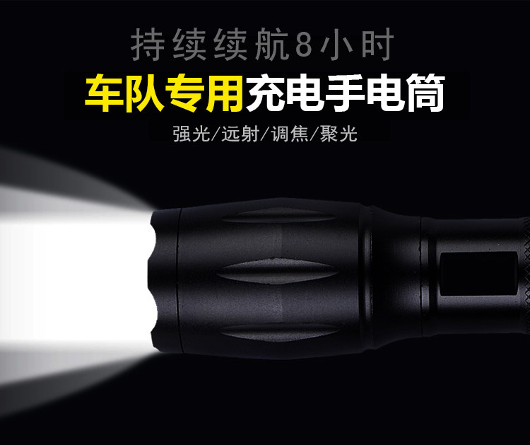 Eclairage pour vélo - phare - Ref 2400744 Image 20